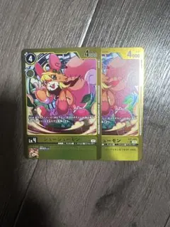 シューシューモン　プロモ　パラレル　リミテッド　2枚