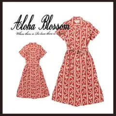 ○★新品 未使用 Aloha Blossom かまわぬ ドレス 定番サマードレス