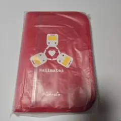 Pictrain Railmates マルチケース 赤 未使用品
