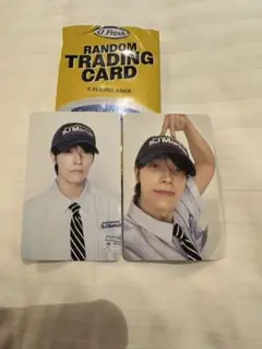 SUPERJUNIOR SJマーケット ランダムトレカ ドンへ 2枚セット