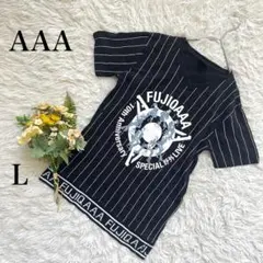 美品✨【AAA】ライブTシャツ 10周年記念Tシャツ Lサイズ 希少 富士急T