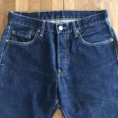 Item thumbnail for item 8c20727e-aab4-454d-8ffc-74a105a5e802