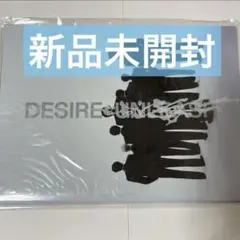 enhypen DESIRE UNLEASH 新品未開封　アルバム　make