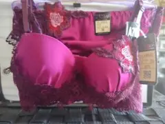 Item thumbnail for item 13891b2b-bc44-4484-acf0-753160d09c1d