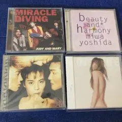JUDY AND MARYシャ乱Q ヒトミ　吉田美和　CD邦楽