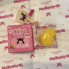 mellojoy DIYJOJO スクイーズ ちびっこシリーズ