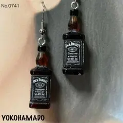 [No.0741]洋酒のピアス