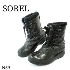 カナダ製 ソレル SOREL カリブー ショートブーツ US8 レザー ラバー