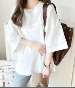 クラシカルエルフ JaVa Tシャツ レース フットボールTシャツ ホワイト 白