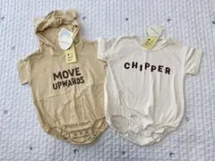 新品 ベビー ロンパース 2点セット 80 男の子 女の子 ベージュ