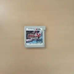 モンスターハンターY ニンテンドー3DS
