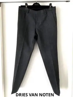 ★極美品★ドリスヴァンノッテン/パンツ/スラックス/48/メンズ/グレー/秋冬