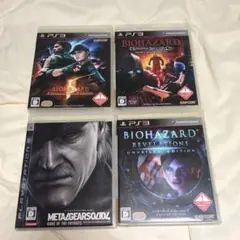 PS3 4本セット　バイオハザード　メタルギアソリッド　動作確認済　まとめ売り