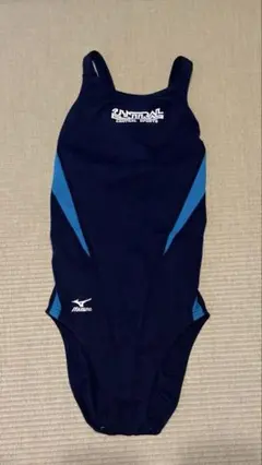 （専用）【美品】Mizuno 水着 140 セントラルスポーツ
