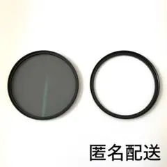Item thumbnail for item 3907bfb2-dc3d-462b-aa77-2071cde51573