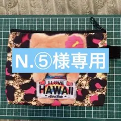 日焼けキティちゃん♡ミニポーチ