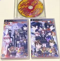 逢魔時 怪談ロマンス 2本