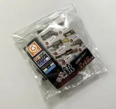 銃 GUN ブロックガチャ 短機関銃1