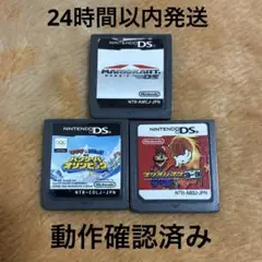 マリオカート　マリオバスケ　マリオオリンピック