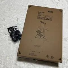 【新品未使用】レンジ台 スチールラック スライド棚キャスター付 KC6040-4