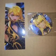 最終再臨展 ヴリトラ ブリトラ