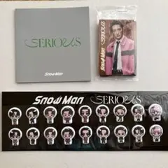 【新品未開封】SnowMan スノーマン SERIOUS シリアス 特典セット