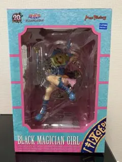 ブラックマジシャンガール フィギュア