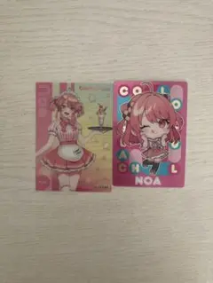 カラフルピーチ のあ まとめ売り