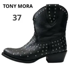 Item thumbnail for item 8930919d-ecda-4fc3-8068-739814a6bdae