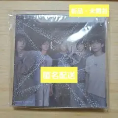 TXT TOGETHER アルバム ETCHED スビン ヨンジュン 未開封