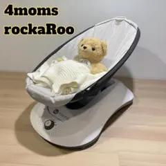 【送料無料】電動バウンサー 4moms rockaRoo ロッカルー