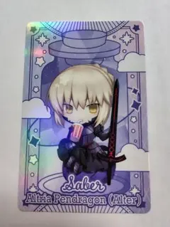 FGO きゃらとりあ フェア ホログラムカード アルトリア・ペンドラゴン・オルタ
