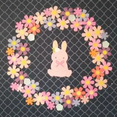 うさぎさんとコスモスのクラフト素材セット