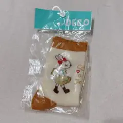 Item thumbnail for item dded7443-1b5c-4f25-bdd5-0555f9c8f078