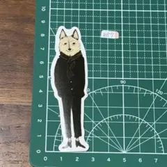 Item thumbnail for item 4f6653d7-f1c9-420a-bd69-f457743577a3