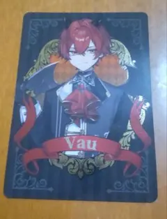 ばぁうくんメタカ