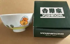 Item thumbnail for item 3150e4ea-c3fa-494b-9ab3-311d42278bb1