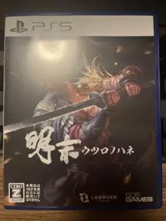 明末:ウツロノハネ PS5