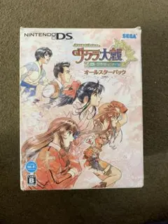 サクラ大戦 オールスターパック ニンテンドーDS