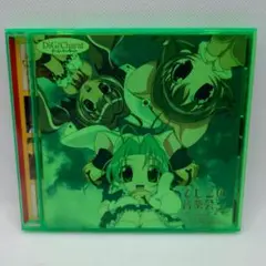 Item thumbnail for item 4be4c64c-50b4-4920-8b81-c97f2d624ab6