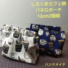 Item thumbnail for item 1480d81d-6bd0-4f6e-8932-d05cf11ed6c2