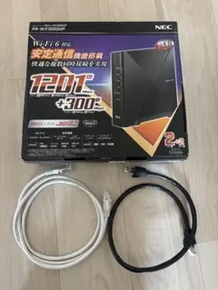 NEC PA-WX1500HP Wi-Fi 6 ルーター　LANケーブル2本付