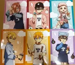 地縛少年花子くん　よこはまコスモワールド　ポストカード　ノベルティ　６種セット