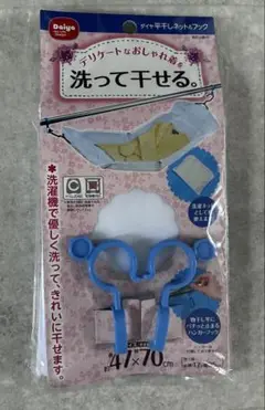 Item thumbnail for item edff5af2-7da9-4640-bd76-be22f287e8fd