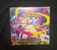 【新品未開封】メガシンフォニア 1BOX シュリンク付き