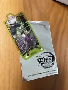 【昨日購入!】 鬼滅の刃♡グッズ 映画