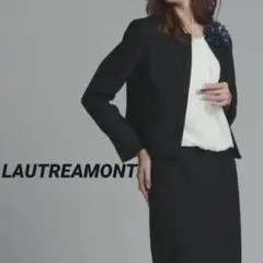 LAUTREAMONT オリジナルファンシー ツイードジャケット