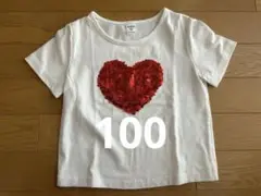スパンコール Tシャツ ハート 100