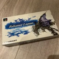 空箱のみ　スーパーファミコン　バハムートラグーン