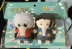 Item thumbnail for item 5d3592bb-1472-46cf-b42a-ddae1edca40d